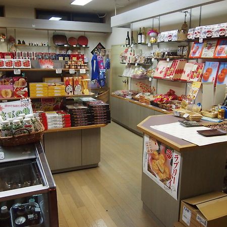Towadako Shinzantei Hotel Kosaka Bagian luar foto